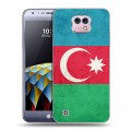 Дизайнерский пластиковый чехол для LG X cam Флаг Азербайджана