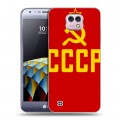 Дизайнерский пластиковый чехол для LG X cam Флаг СССР