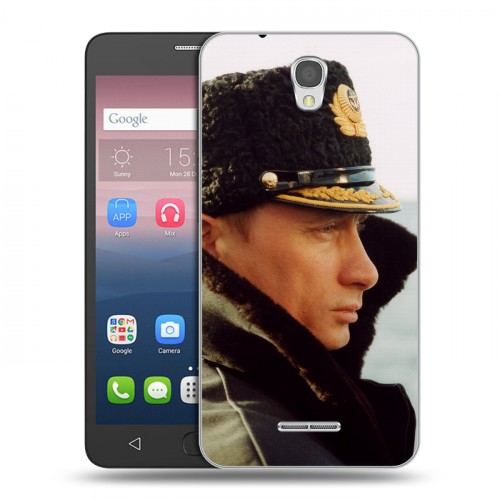 Дизайнерский силиконовый чехол для Alcatel Pop 4 В.В.Путин