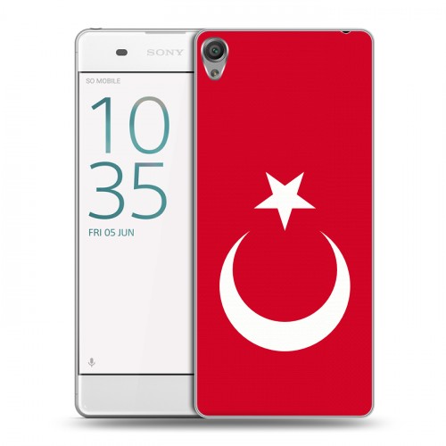 Дизайнерский пластиковый чехол для Sony Xperia XA Флаг Турции