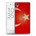 Дизайнерский пластиковый чехол для Sony Xperia X Performance Флаг Турции