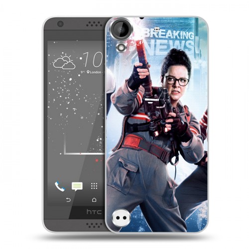 Дизайнерский пластиковый чехол для HTC Desire 530 Охотники за привидениями