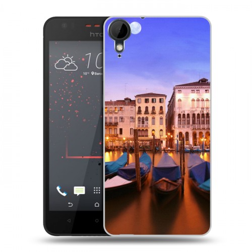 Дизайнерский пластиковый чехол для HTC Desire 825 венеция
