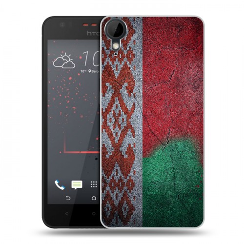 Дизайнерский пластиковый чехол для HTC Desire 825 Флаг Белоруссии