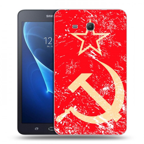 Дизайнерский силиконовый чехол для Samsung Galaxy Tab A 7 (2016) Флаг СССР 