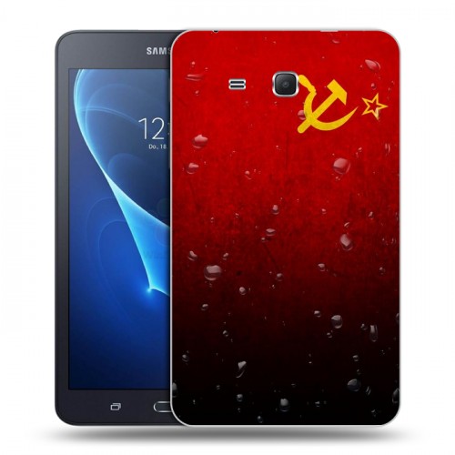 Дизайнерский силиконовый чехол для Samsung Galaxy Tab A 7 (2016) Флаг СССР