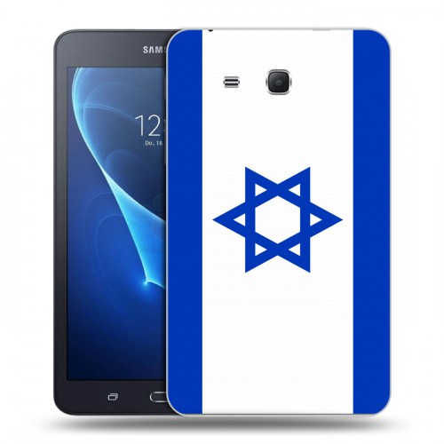 Дизайнерский силиконовый чехол для Samsung Galaxy Tab A 7 (2016) Флаг Израиля