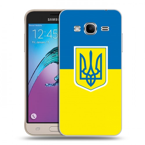 Дизайнерский пластиковый чехол для Samsung Galaxy J3 (2016) Флаг Украины