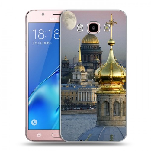 Дизайнерский силиконовый с усиленными углами чехол для Samsung Galaxy J5 (2016) Санкт-Петербург