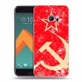 Дизайнерский пластиковый чехол для HTC 10 Флаг СССР 