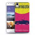 Дизайнерский пластиковый чехол для HTC Desire 830 Блудливая калифорния