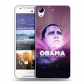 Дизайнерский пластиковый чехол для HTC Desire 830 Барак Обама