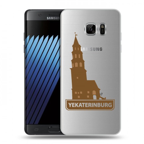 Полупрозрачный дизайнерский пластиковый чехол для Samsung Galaxy Note 7 Прозрачные города России