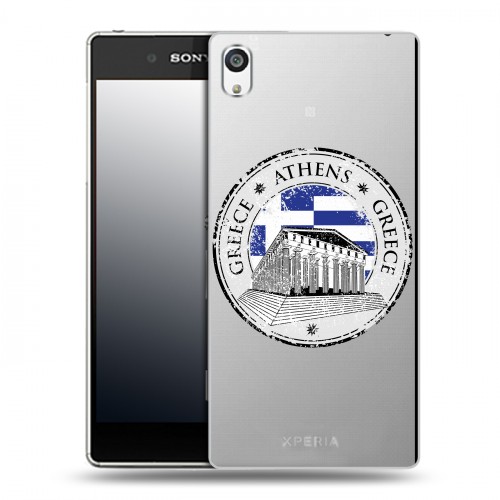 Полупрозрачный дизайнерский пластиковый чехол для Sony Xperia E5 флаг греции
