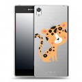 Дизайнерский пластиковый чехол для Sony Xperia E5 Прозрачные леопарды