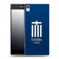 Дизайнерский пластиковый чехол для Sony Xperia E5 Флаг Греции