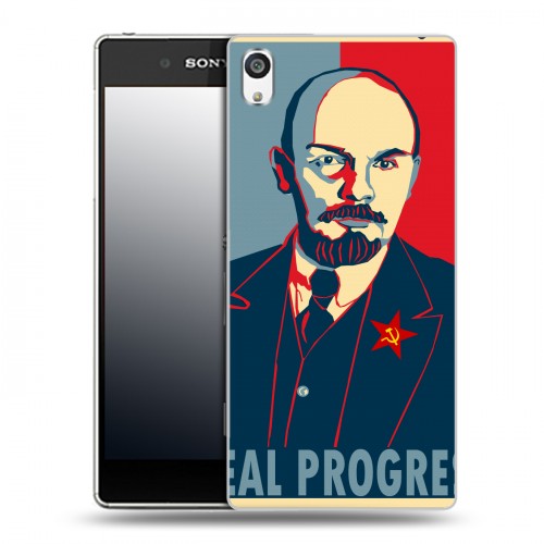 Дизайнерский пластиковый чехол для Sony Xperia E5 Владимир Ленин