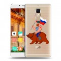 Полупрозрачный дизайнерский пластиковый чехол для Elephone S3 Российский флаг