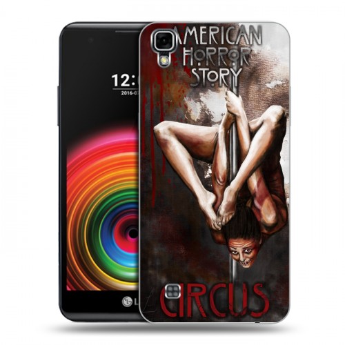 Дизайнерский силиконовый чехол для LG X Power Американская история ужасов