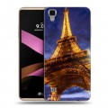 Дизайнерский силиконовый чехол для LG X Style Париж