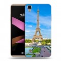 Дизайнерский силиконовый чехол для LG X Style Париж