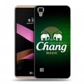 Дизайнерский пластиковый чехол для LG X Style Chang