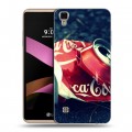 Дизайнерский силиконовый чехол для LG X Style Coca-cola