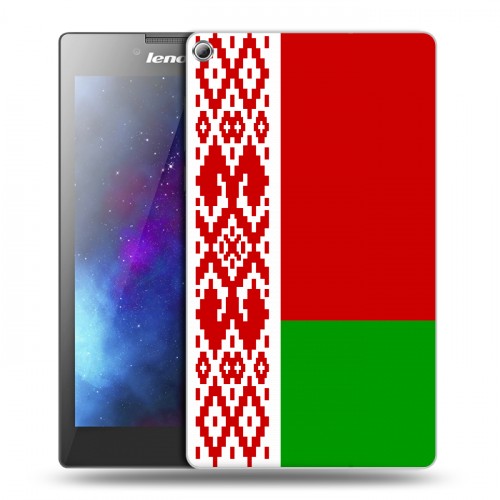 Дизайнерский силиконовый чехол для Lenovo Tab 2 A7-20 Флаг Белоруссии