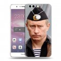 Дизайнерский пластиковый чехол для Huawei Honor 8 В.В.Путин