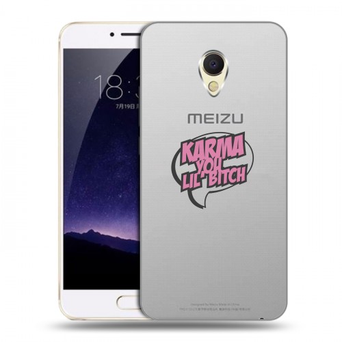 Полупрозрачный дизайнерский пластиковый чехол для Meizu MX6 Прозрачные надписи 1