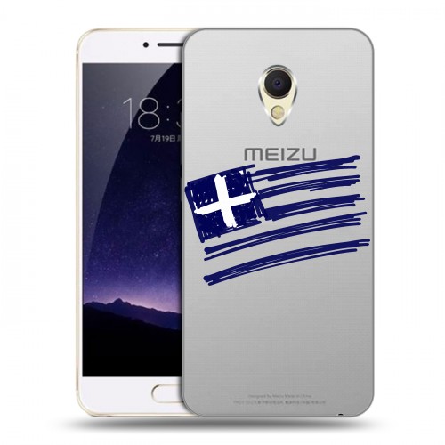 Полупрозрачный дизайнерский пластиковый чехол для Meizu MX6 флаг греции