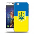 Дизайнерский силиконовый чехол для BQ Amsterdam Флаг Украины