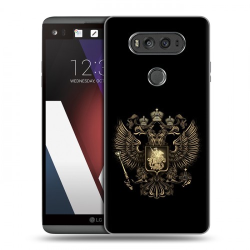 Дизайнерский пластиковый чехол для LG V20 герб России золотой