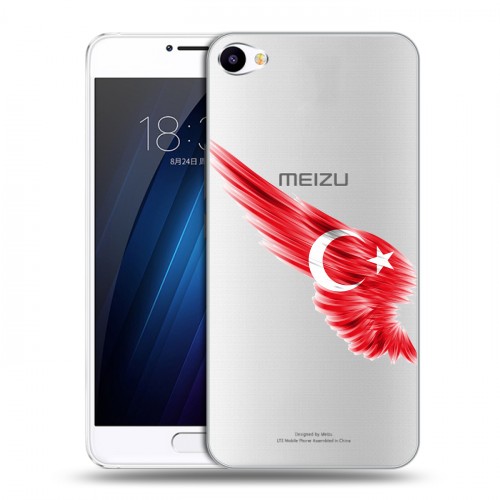 Полупрозрачный дизайнерский пластиковый чехол для Meizu U10 Флаг Турции