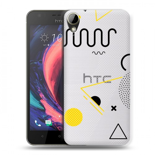 Полупрозрачный дизайнерский пластиковый чехол для HTC Desire 10 Lifestyle Абстракции 1