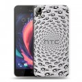 Полупрозрачный дизайнерский пластиковый чехол для HTC Desire 10 Lifestyle Абстракции