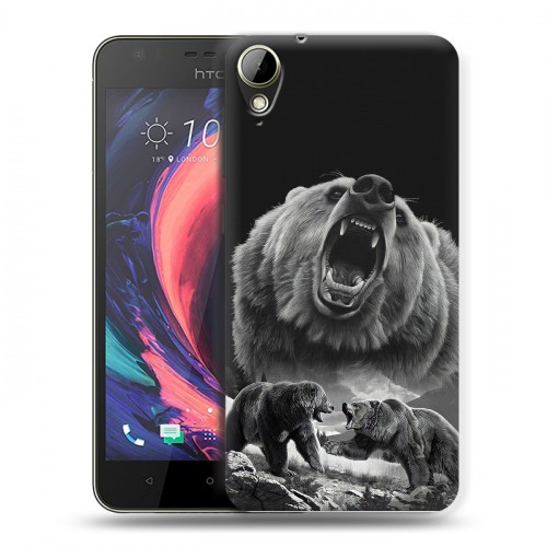 Дизайнерский пластиковый чехол для HTC Desire 10 Lifestyle Схватка медведей