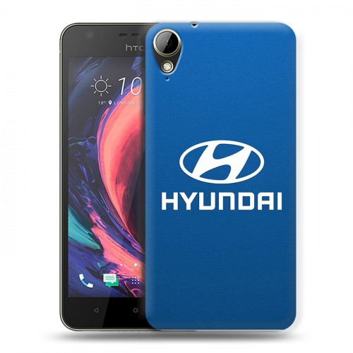 Дизайнерский пластиковый чехол для HTC Desire 10 Lifestyle Hyundai