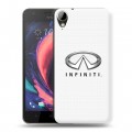 Дизайнерский пластиковый чехол для HTC Desire 10 Lifestyle Infiniti