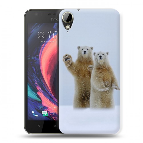 Дизайнерский пластиковый чехол для HTC Desire 10 Lifestyle Медведи