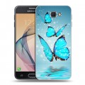 Дизайнерский пластиковый чехол для Samsung Galaxy J5 Prime Бабочки голубые