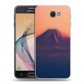 Дизайнерский пластиковый чехол для Samsung Galaxy J5 Prime вулкан