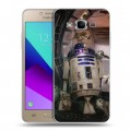 Дизайнерский силиконовый с усиленными углами чехол для Samsung Galaxy J2 Prime Star Wars : The Last Jedi
