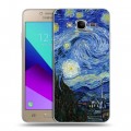 Дизайнерский силиконовый с усиленными углами чехол для Samsung Galaxy J2 Prime Звездная ночь