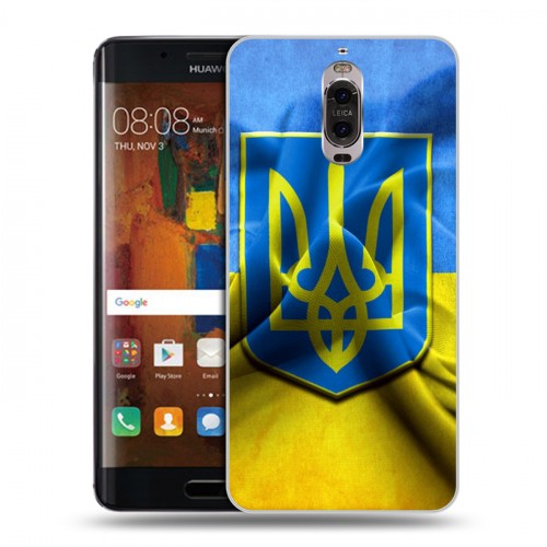 Дизайнерский пластиковый чехол для Huawei Mate 9 Pro Флаг Украины