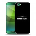 Дизайнерский силиконовый чехол для Elephone S7 Hyundai