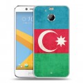 Дизайнерский пластиковый чехол для HTC 10 evo Флаг Азербайджана