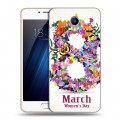 Дизайнерский силиконовый чехол для Meizu M5 Note 8 марта