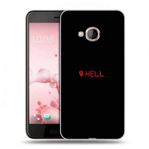 Дизайнерский силиконовый чехол для HTC U Play Черно и кратко