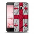 Дизайнерский силиконовый чехол для HTC U Play Флаг Грузии